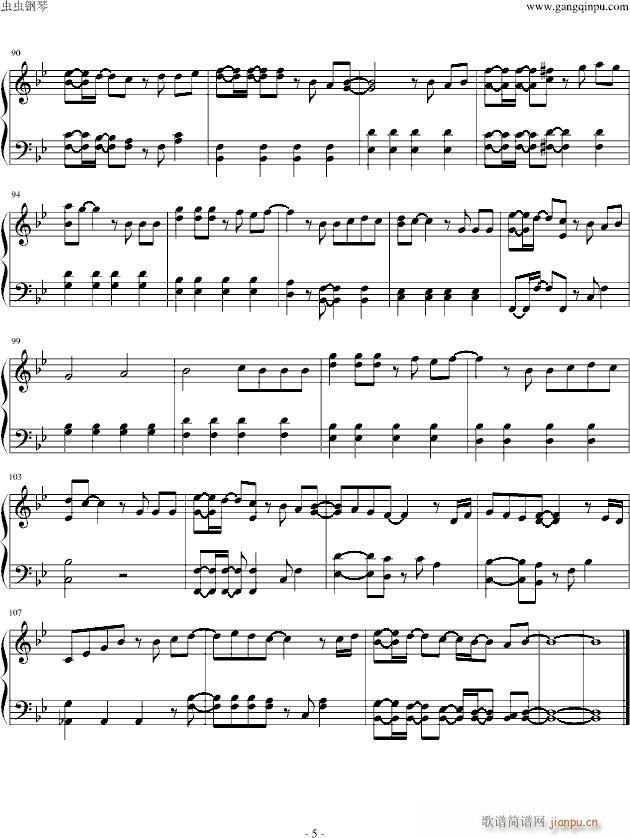 �ҤӤ�(����V)5