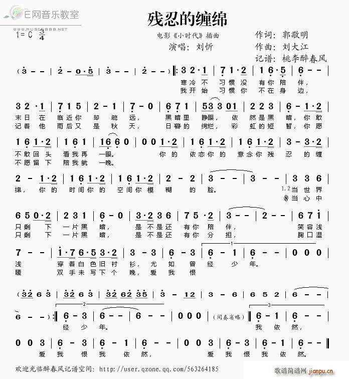 ���̵��p�d(���ָ��V)1