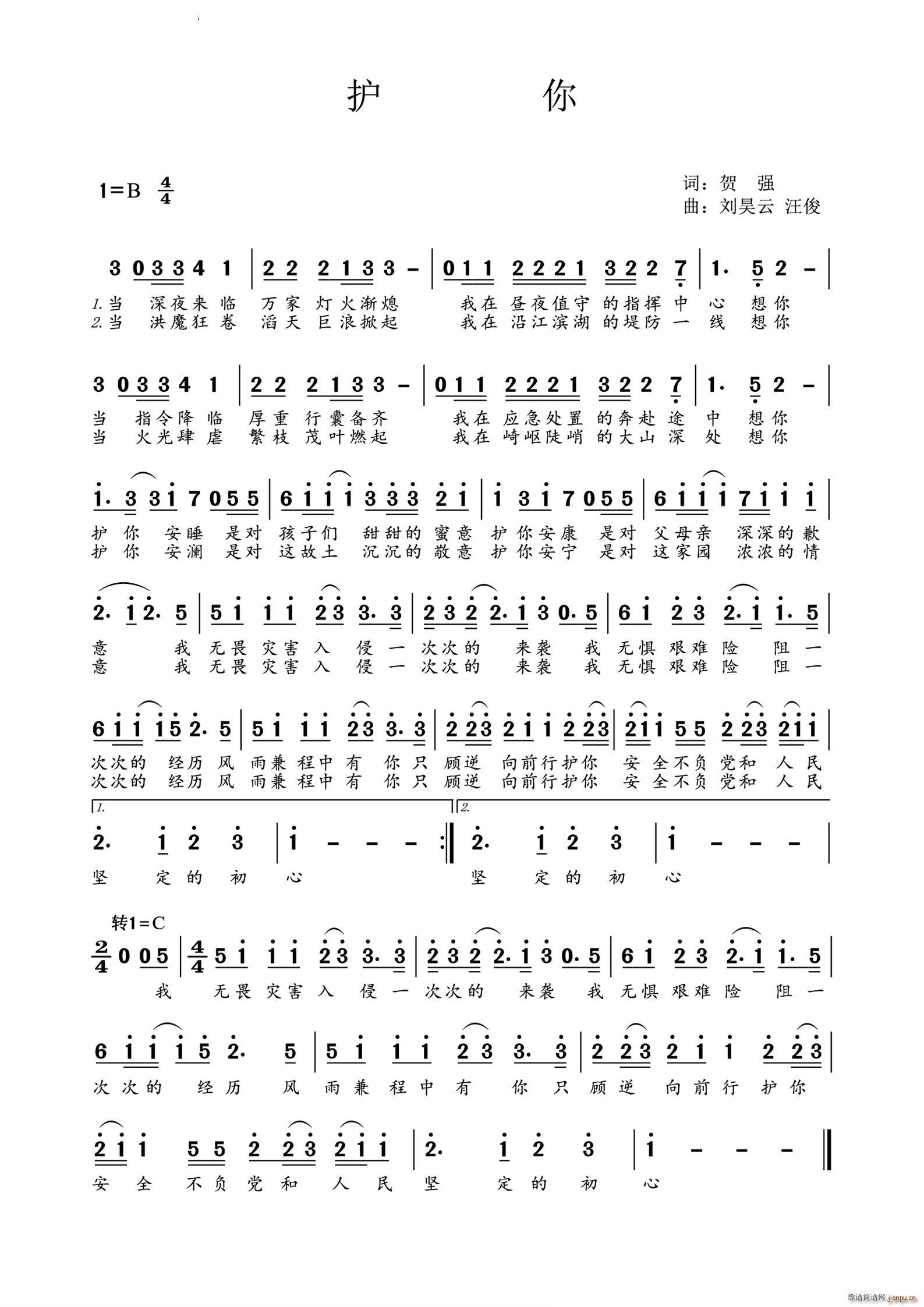 �o��(���ָ��V)1