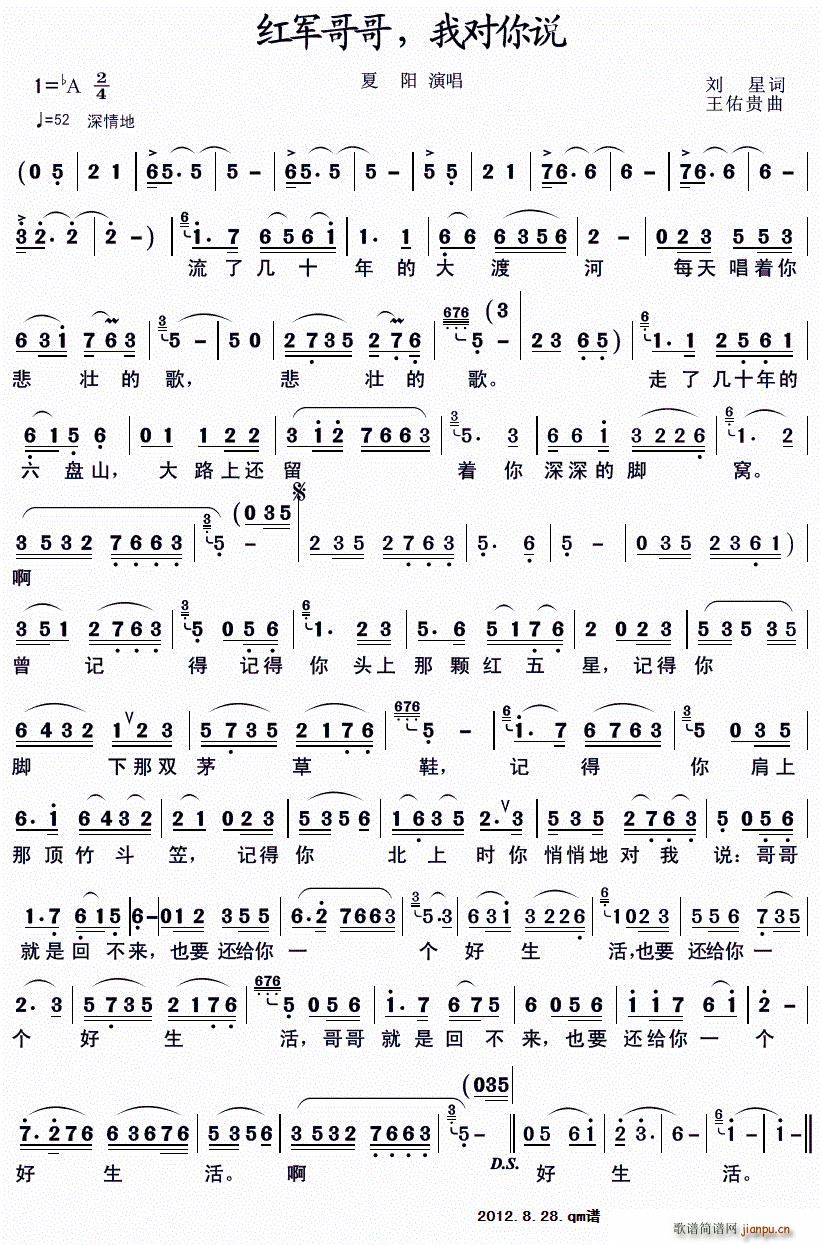 �t܊��� �Ҍ����f(shu��)(���ָ��V)1