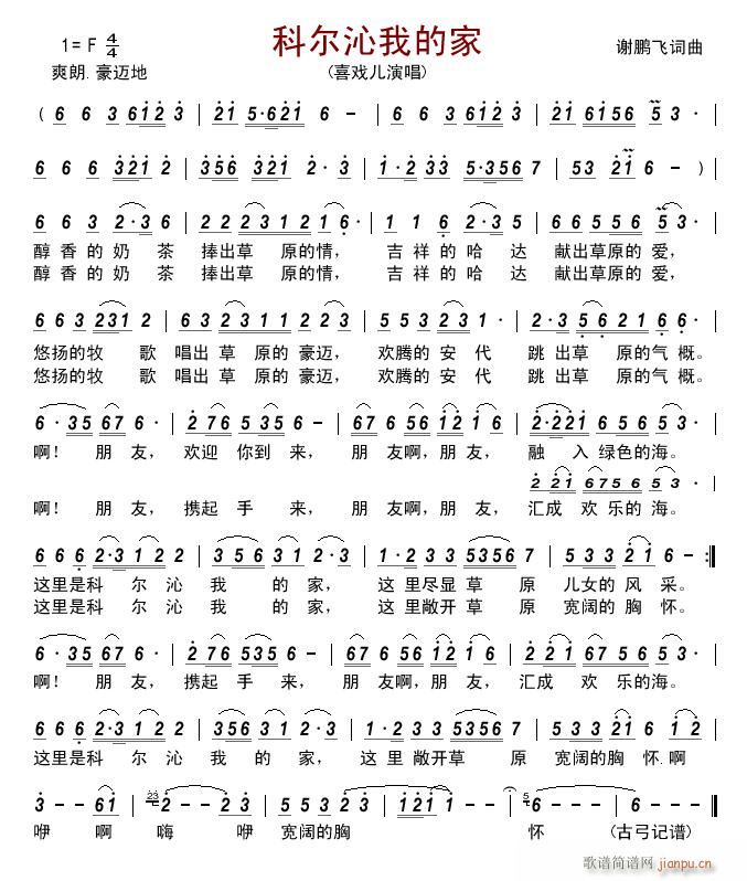 �Ơ����ҵļ�(���ָ��V)1