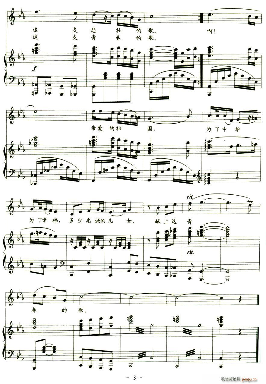 ������һ֧��(���ָ��V)3