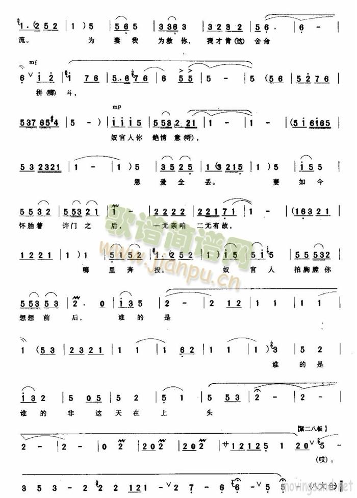 ������ѹ��˼�æ�v��(ʮ�ּ�����)5