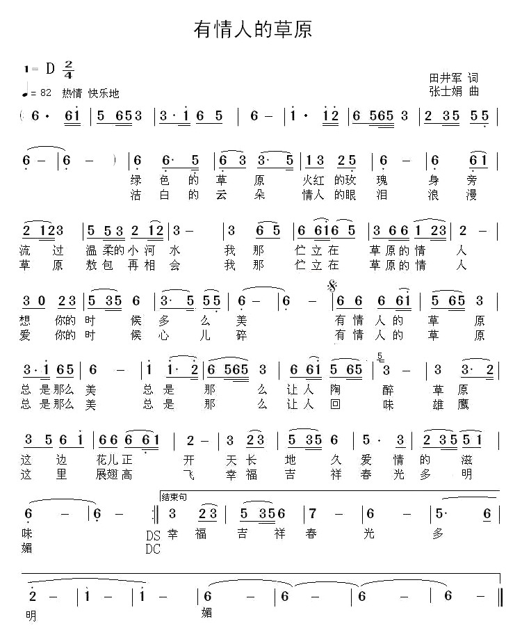 �����˵Ĳ�ԭ(���ָ��V)1