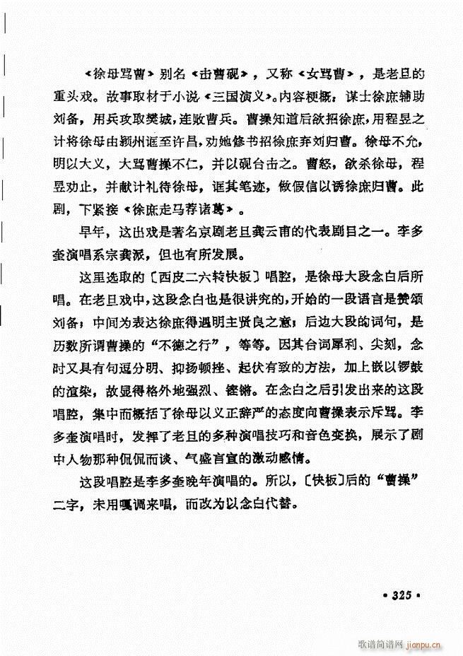 ������(zh��)����ǻ�x �¼� 301 360(�������V)25