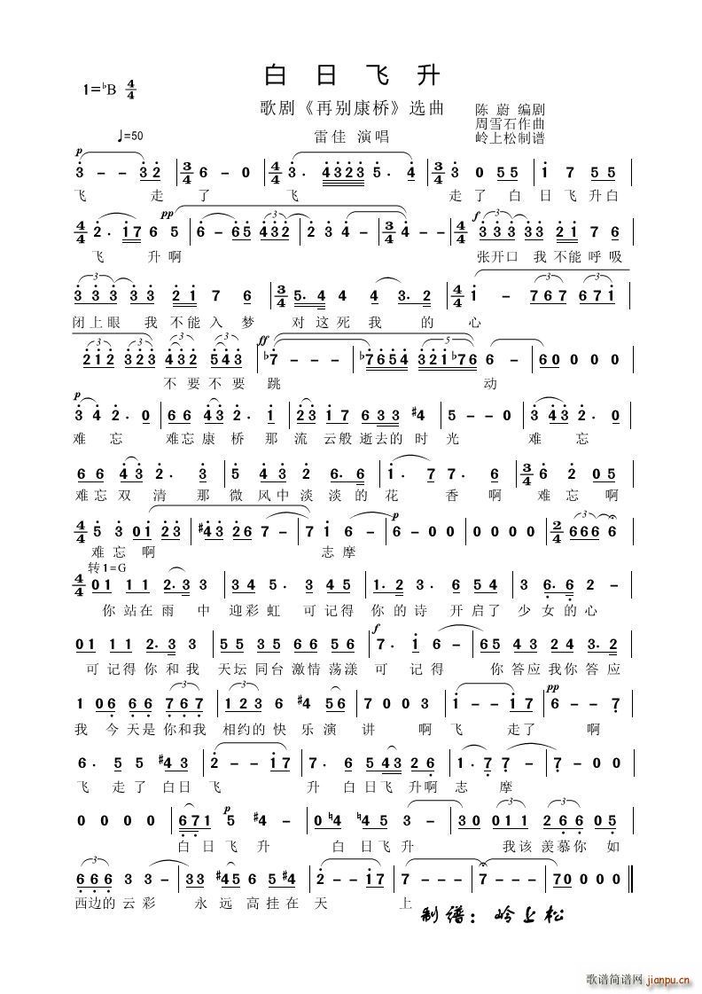 �����w���脡 �لe���� �x��(ʮ�ּ�����)1