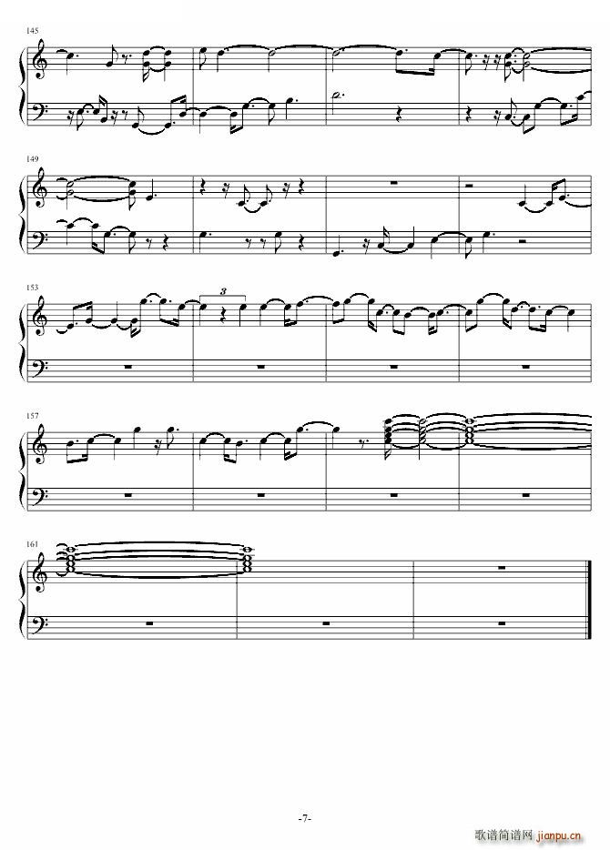 yes or no���� ��ҕ(����V)6