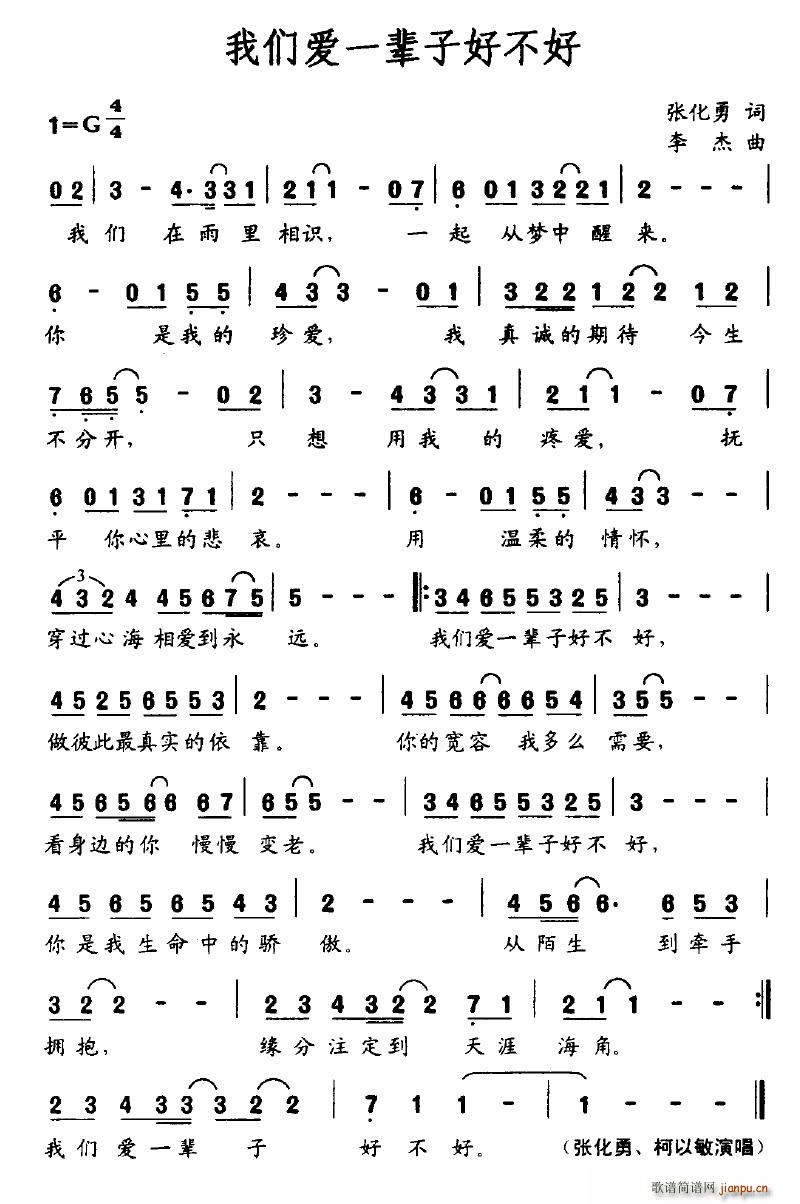 �҂���(��i)һ݅�Ӻò���(���ָ��V)1