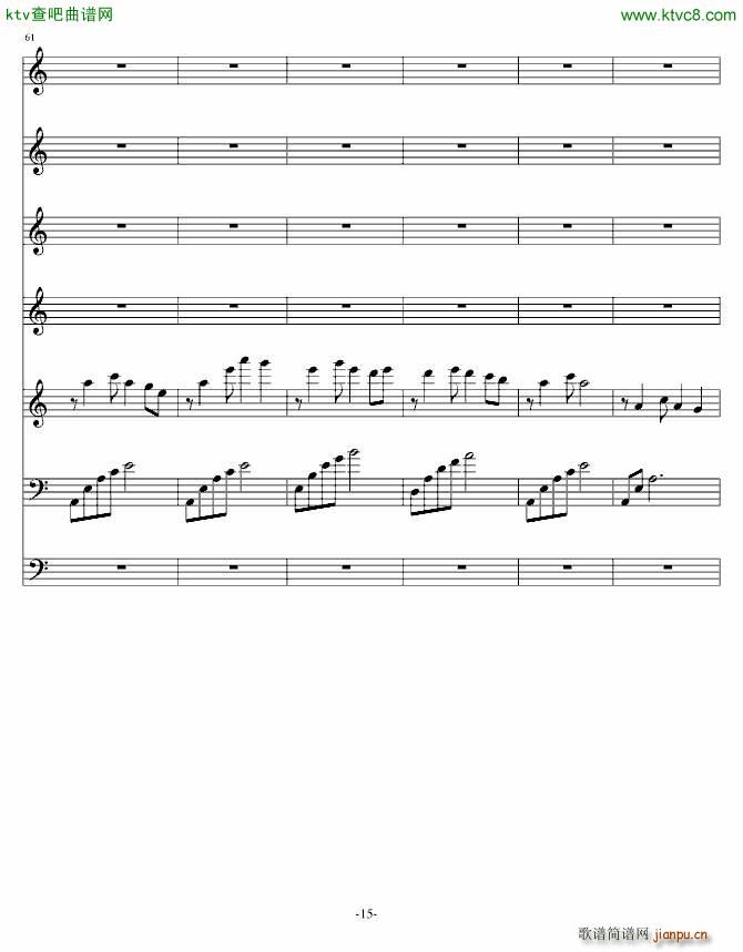 ���� ����(����V)15