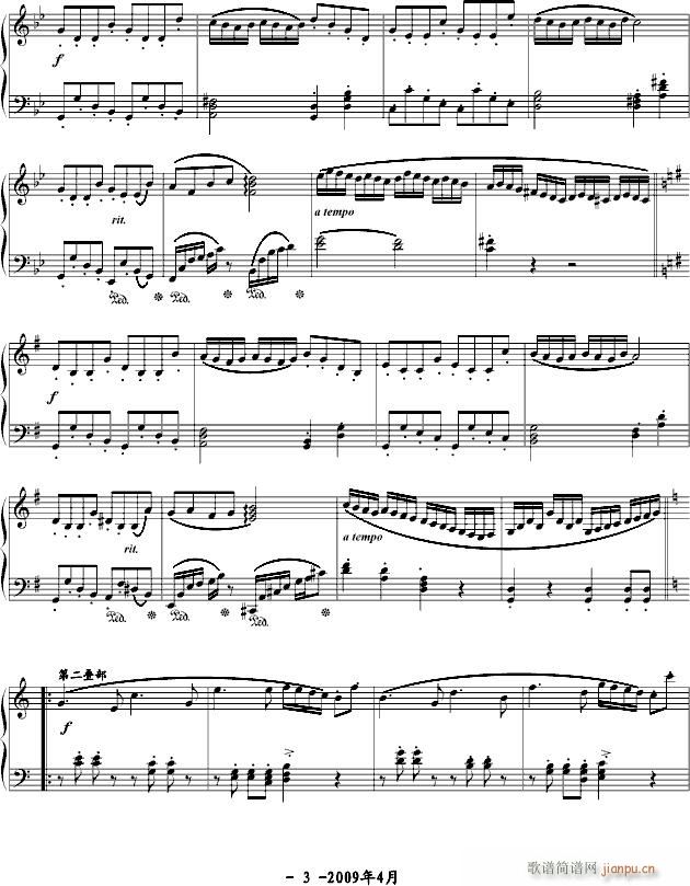 80���Ī����(����V)3