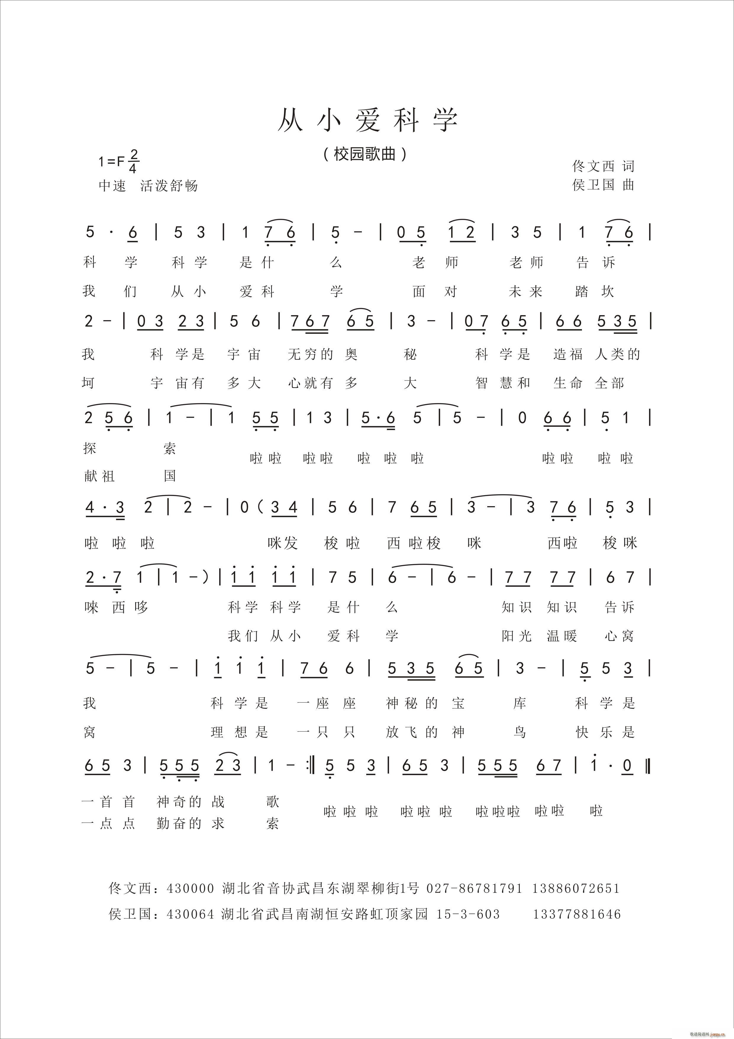 ��С��(��i)�ƌW(xu��)(���ָ��V)1