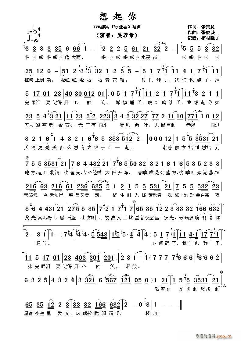 ������ TVB���� �ؘI(y��)�� ����(ʮ�ּ�����)1