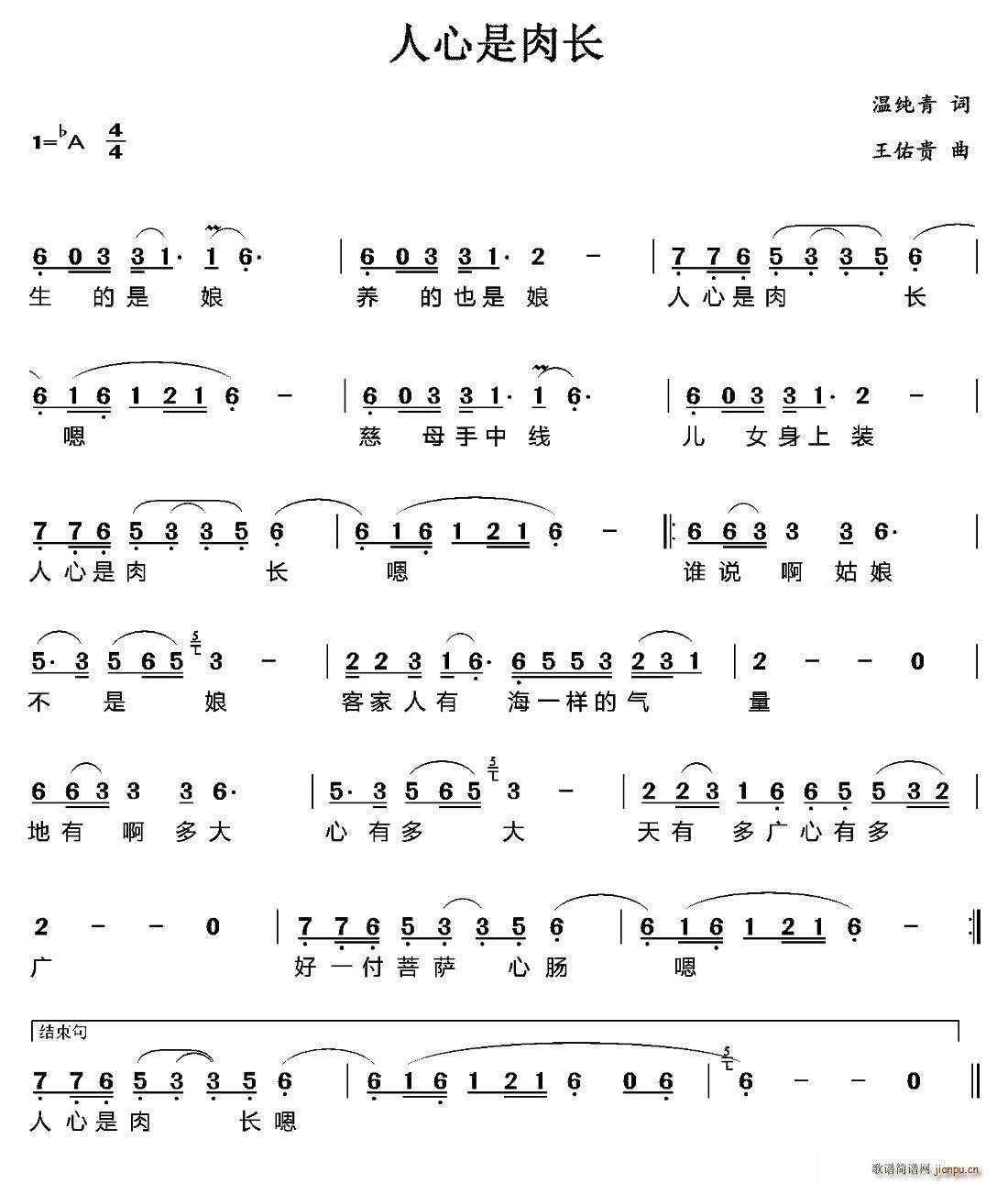 ���������L(ch��ng)(���ָ��V)1