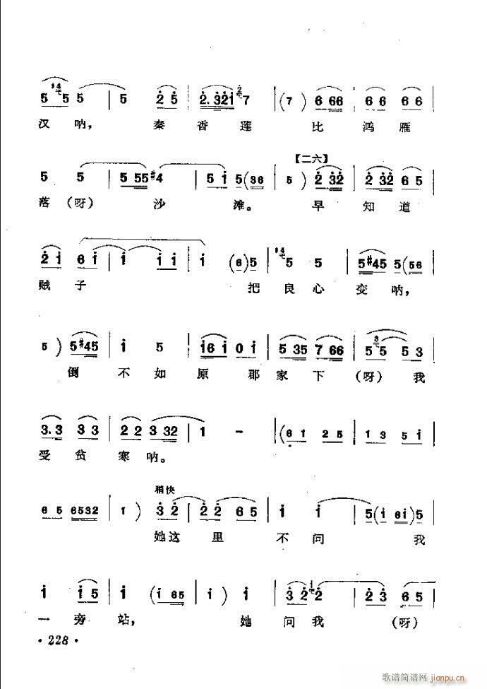 ���ӑ���y��ǻ�x182 241(ԥ�����V)47