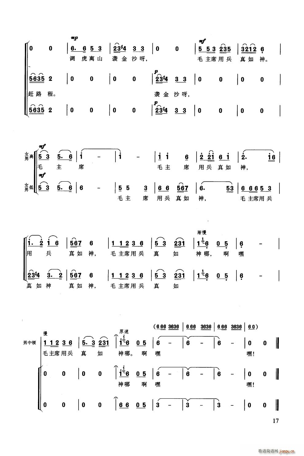 �L(ch��ng)���M�� ��ϳ�(�ϳ��V)18