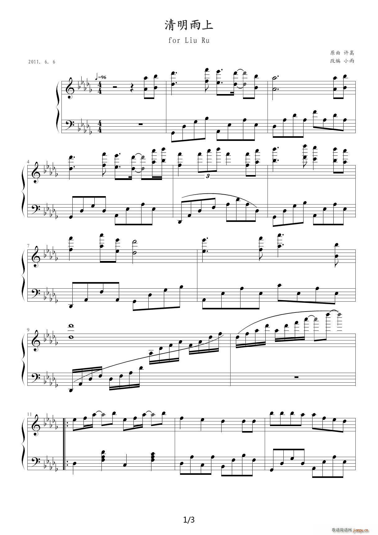 �������� ��D�{(����V)1