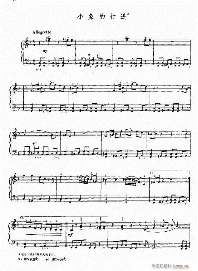 С������M(j��n)(���L(f��ng)���V)1