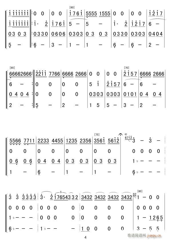 �ҵ���� ��(l�� ) 04(ʮ�ּ�����)1