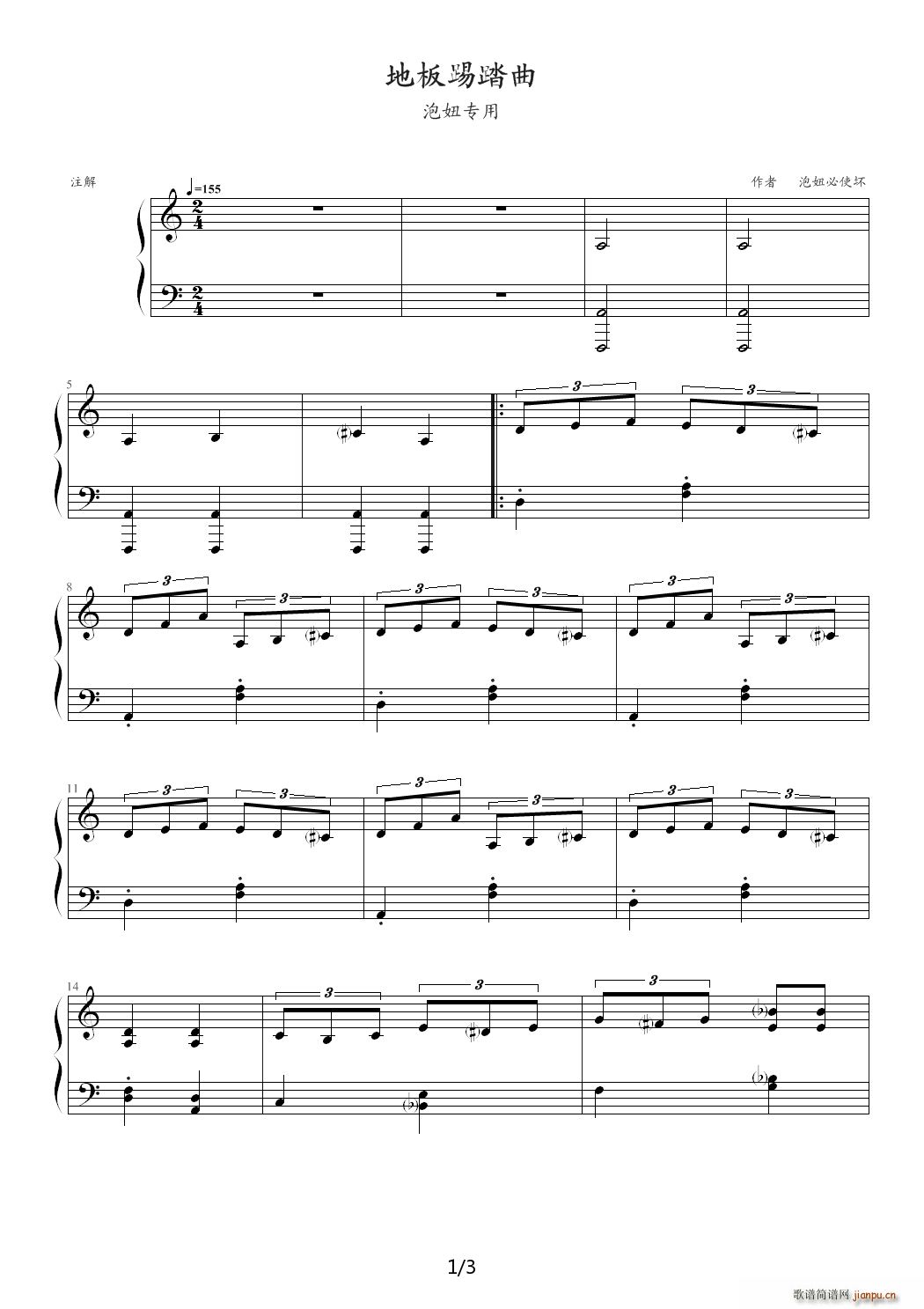 �ذ���̤�� C�{(����V)1