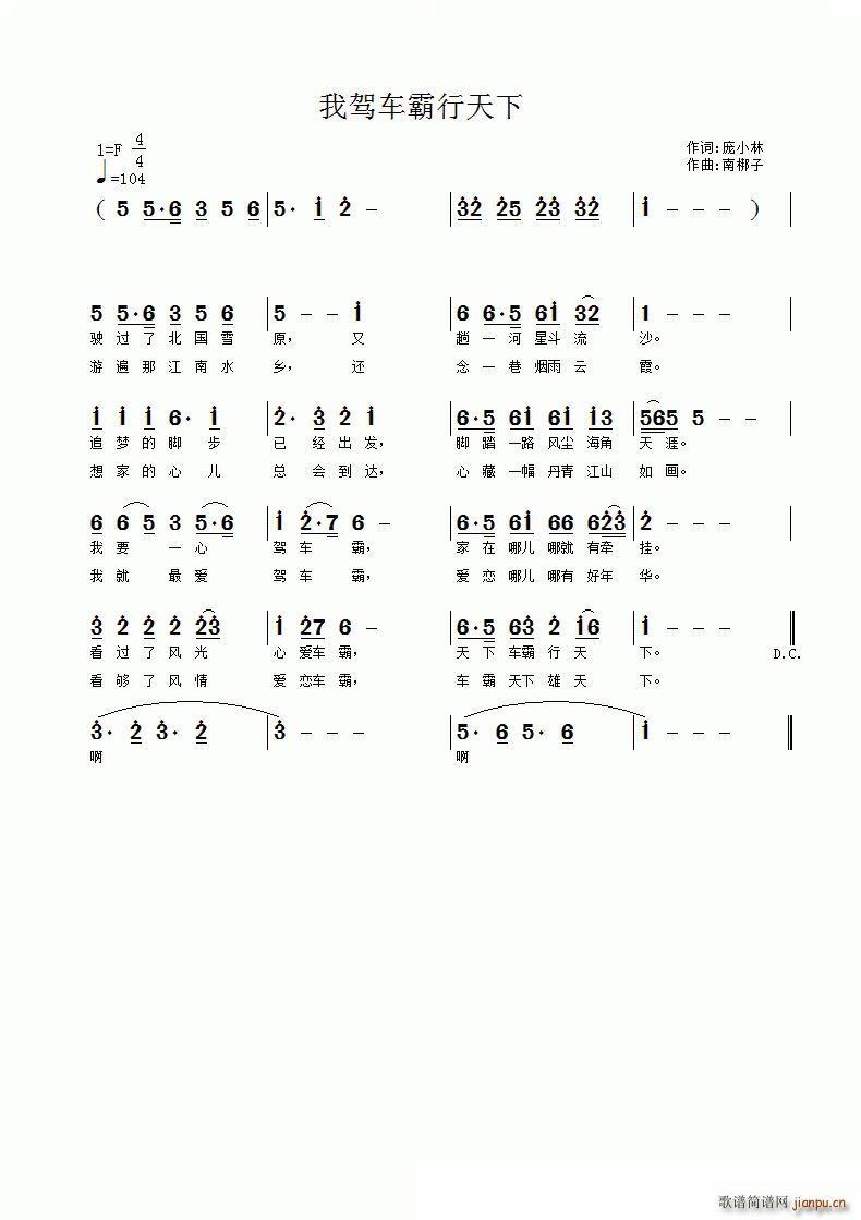 ���{܇(ch��)��������(���ָ��V)1