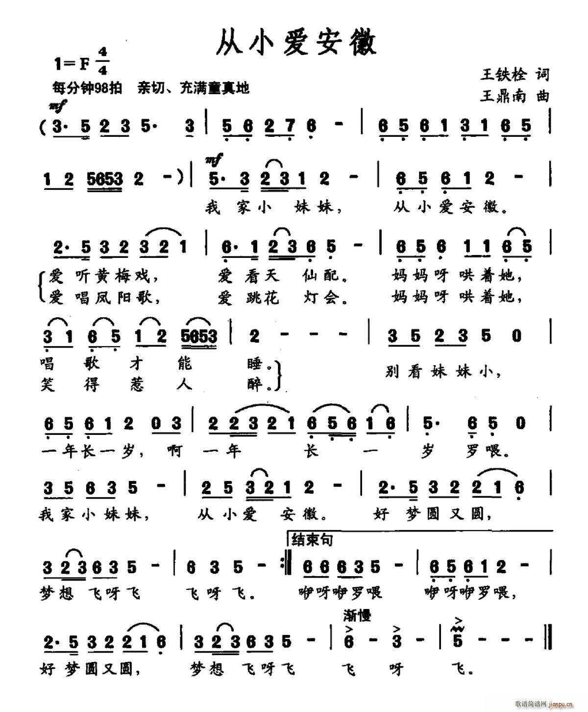 ��С��(��i)����(���ָ��V)1