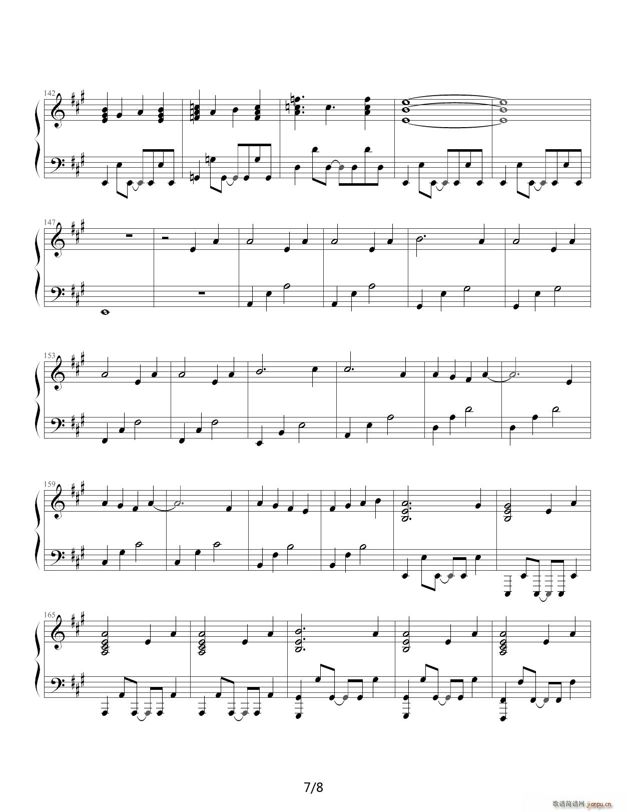 KON U I ������ A�{(����V)7