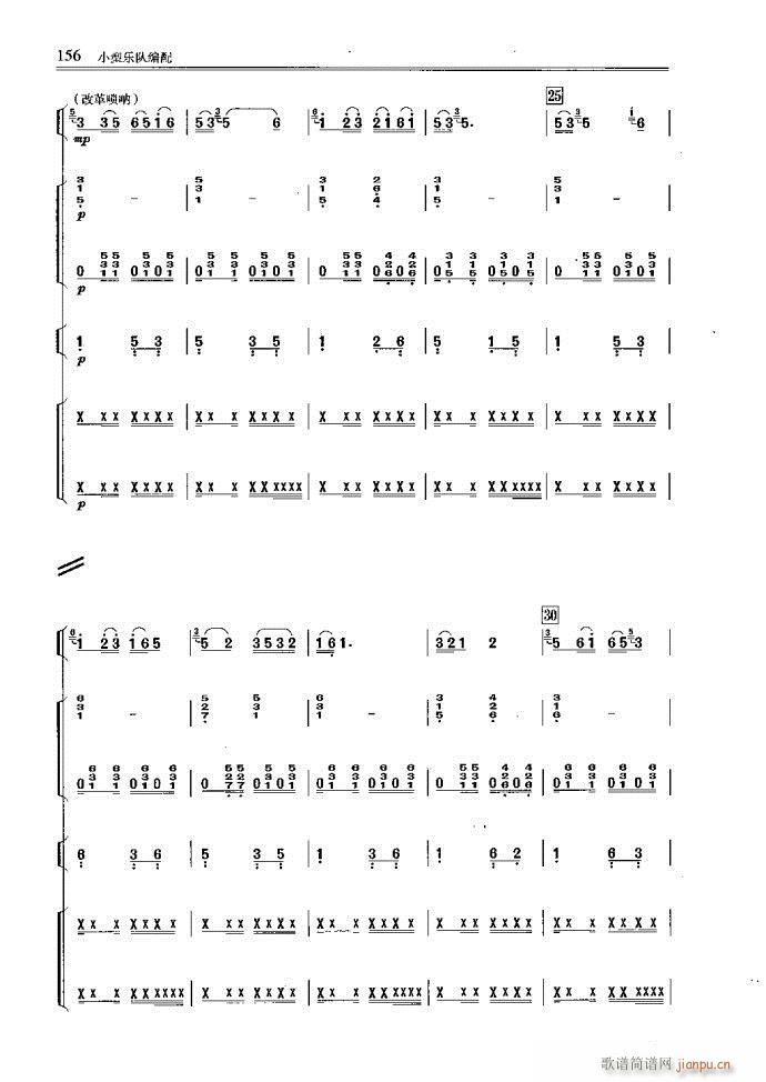 С�͘�(l�� )꠾���121-160(ʮ�ּ�����)36