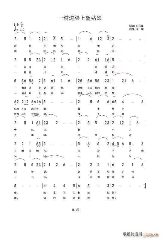 һ��������������(���ָ��V)1