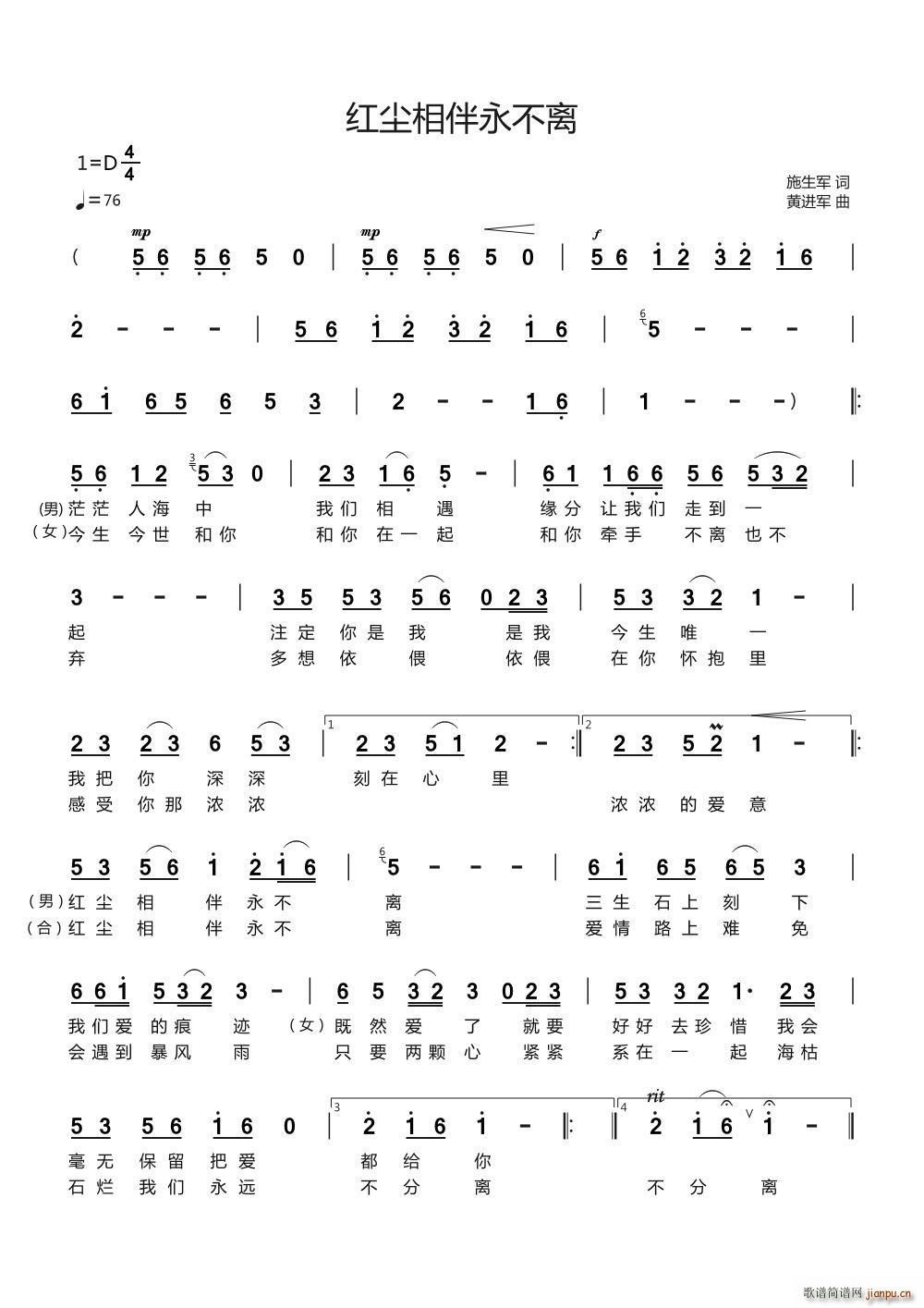 �t�m��������x(���ָ��V)1