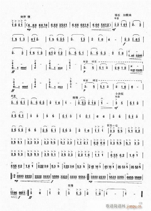 �ϻ��A�̳�121-140(���V)1