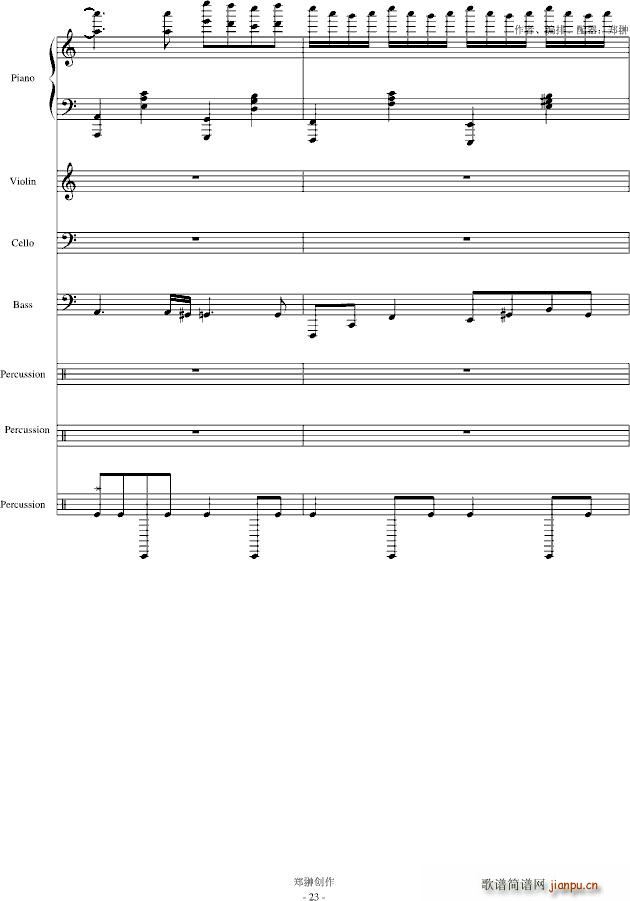 ��(m��ng)��Đ�(��i)��������(����V)23