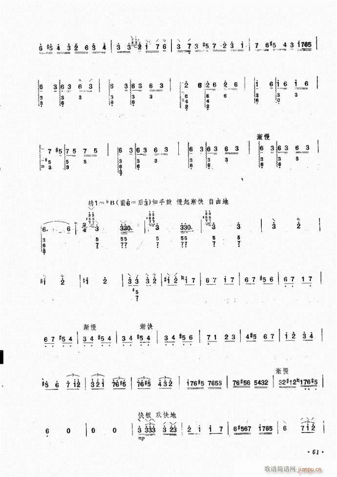 �� ���Ѽ���(�Ѻ��V)3