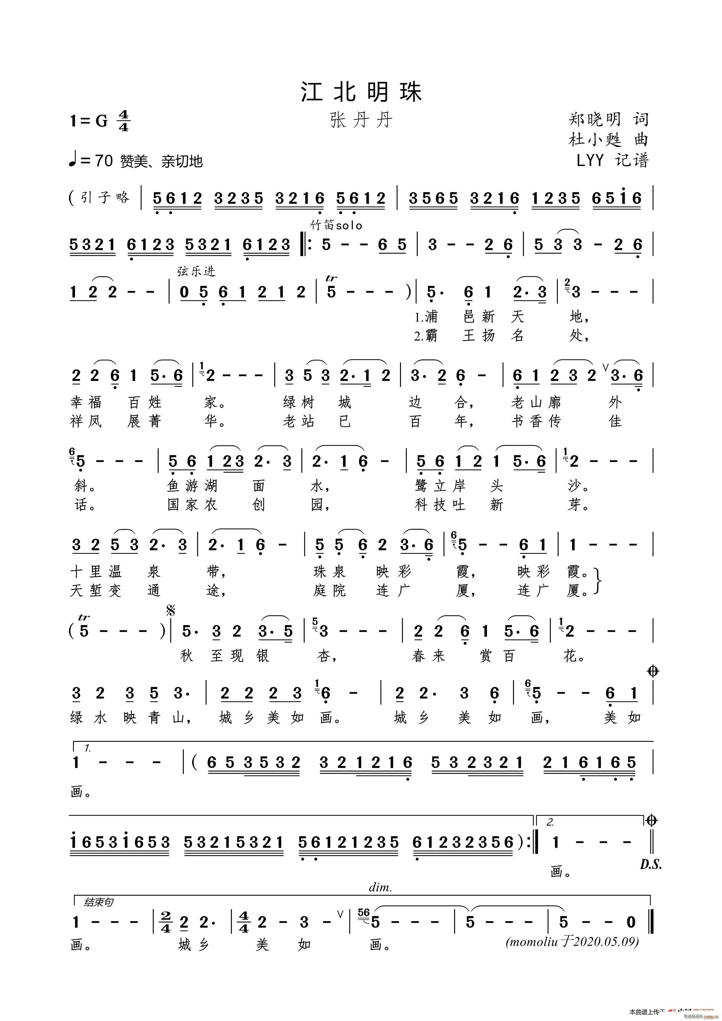 ��������(���ָ��V)1