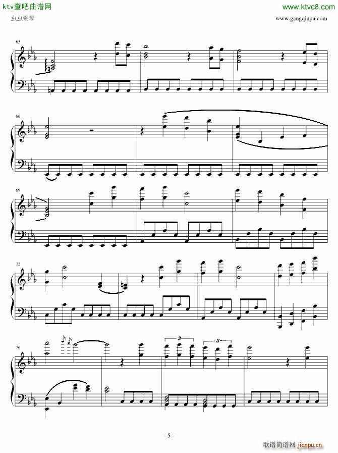 Pleasuer Eat Man �|����ӛ(����V)5