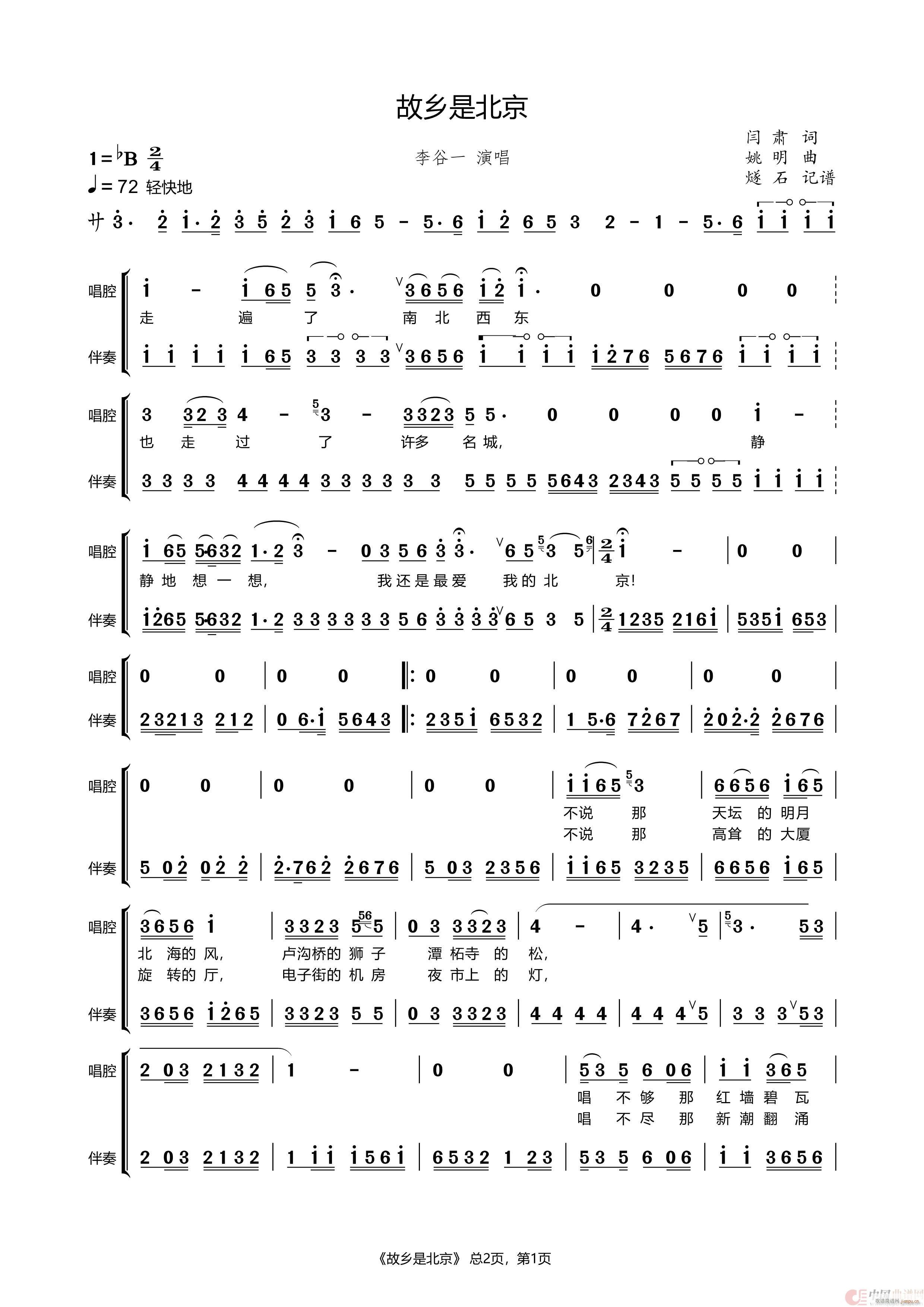 ���l�Ǳ��� ����(���ָ��V)1