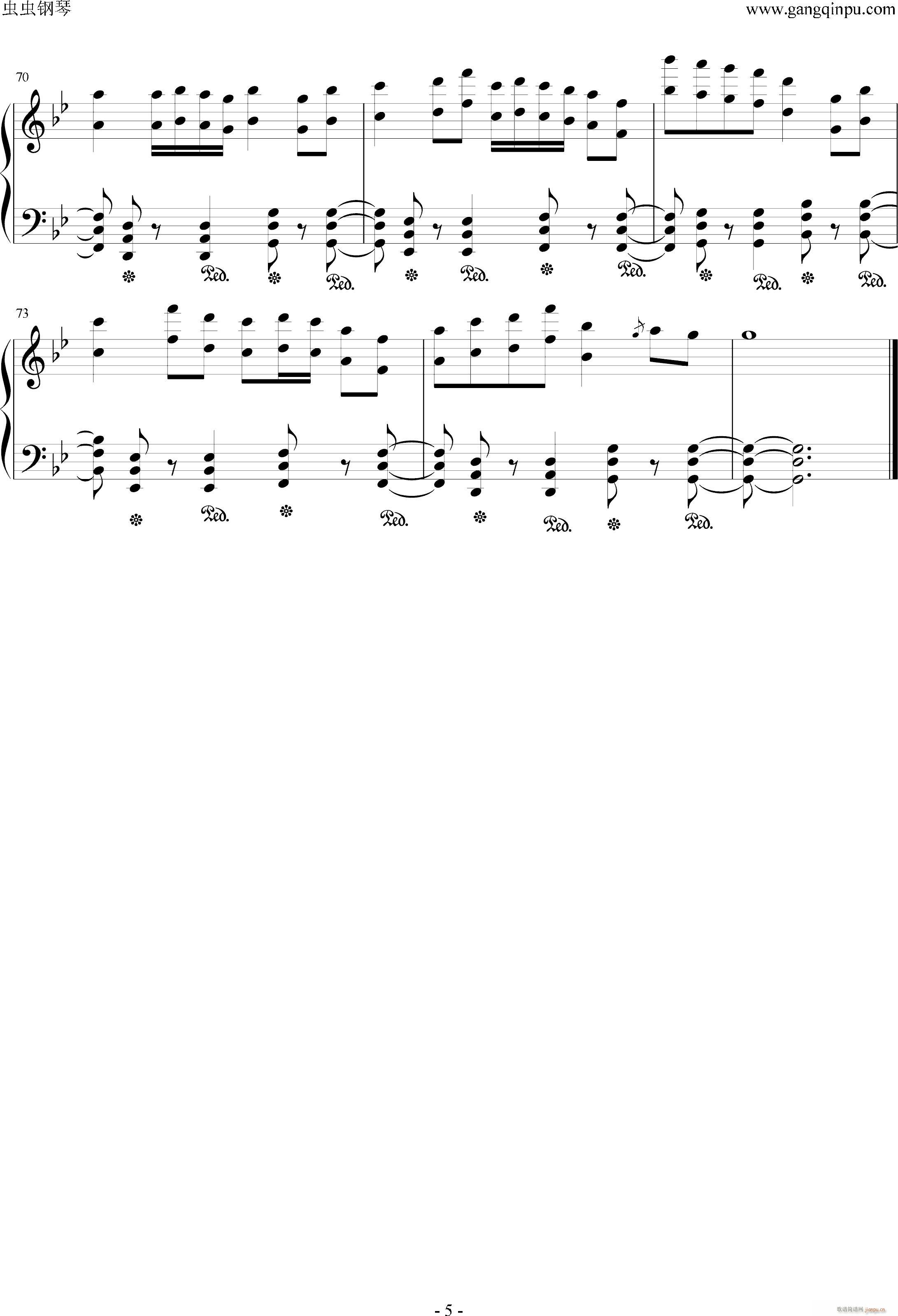 Sakura Reflection(����V)5