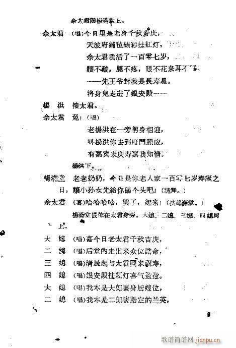 ʮ���ыD����(ԥ�����V)9