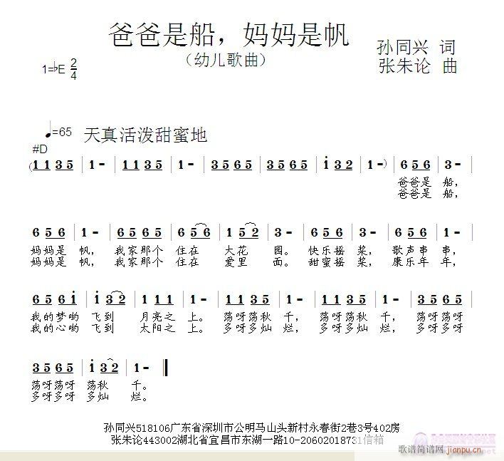 �ְ��Ǵ��������Ƿ�(���ָ��V)1