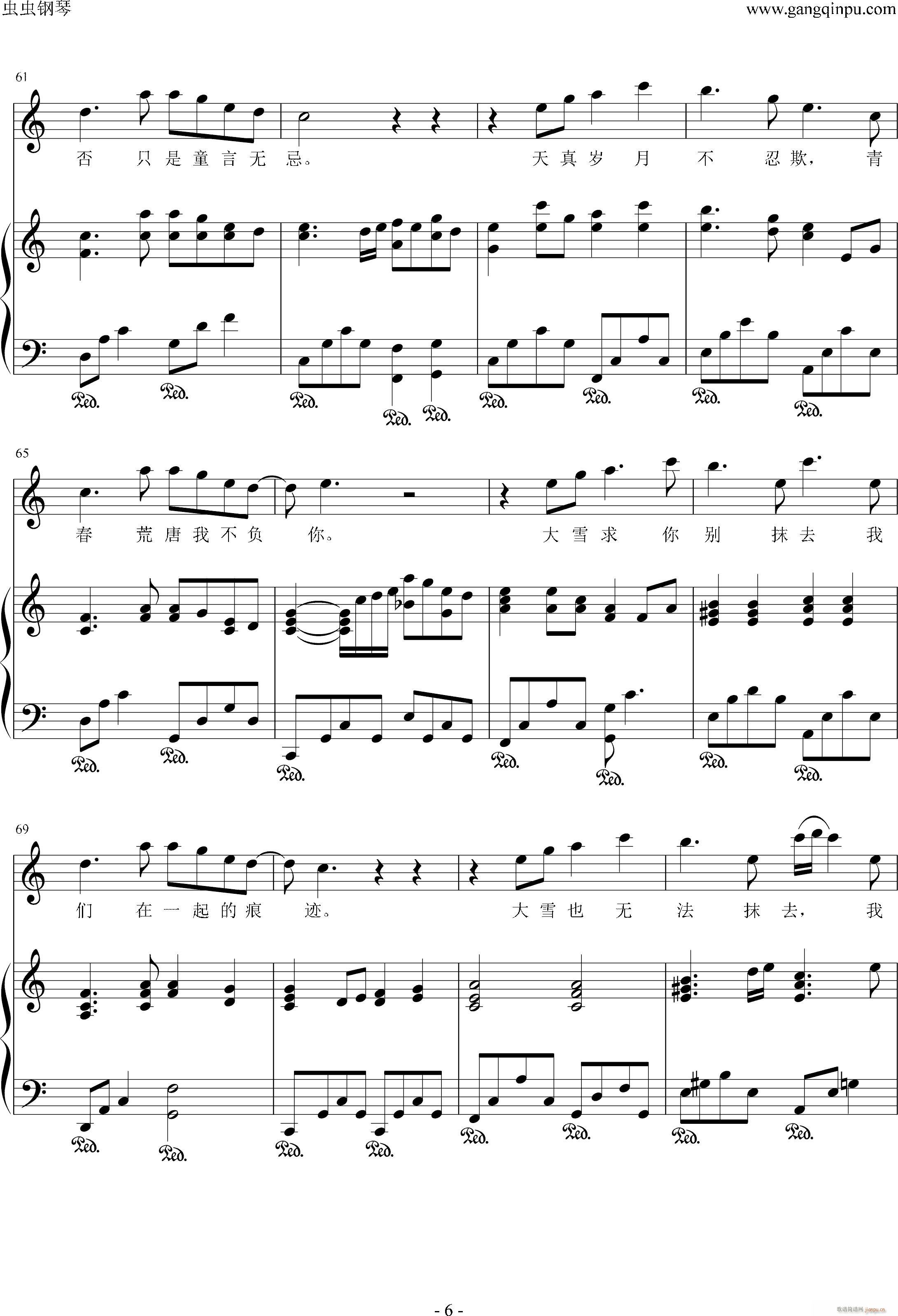 �r(sh��)�g���� ��ٰ����V(����V)6