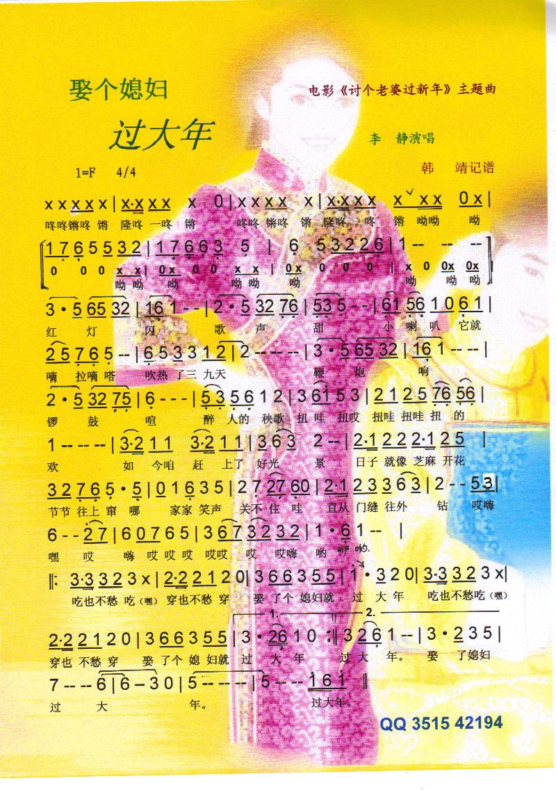 Ȣ��(g��)ϱ�D�^(gu��)���꡾���V��(ʮ�ּ�����)1