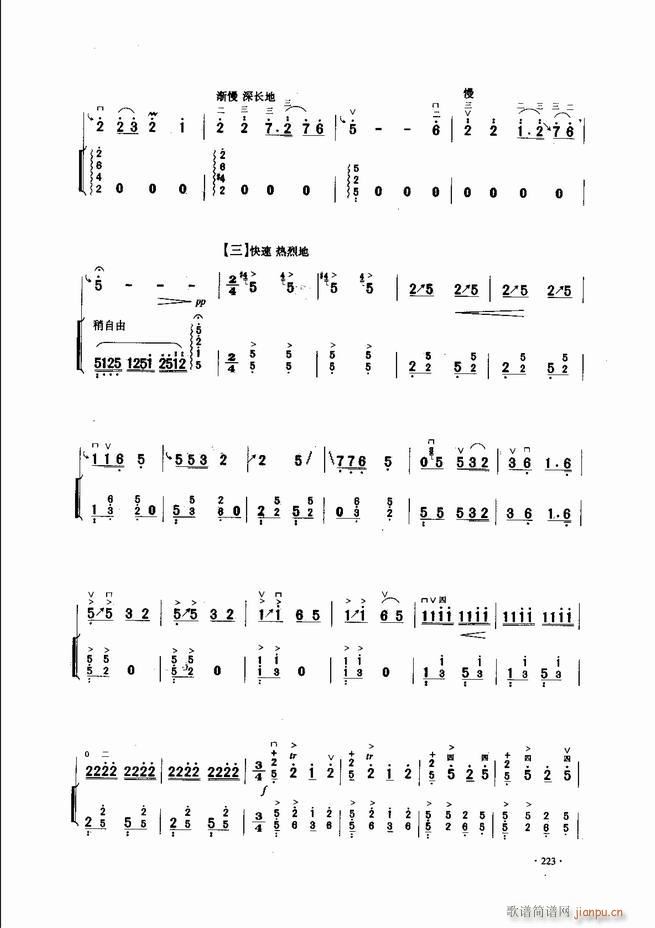 �Ї������������\�ϱ�����(l�� )�L(f��ng)��181 240(�����V)43