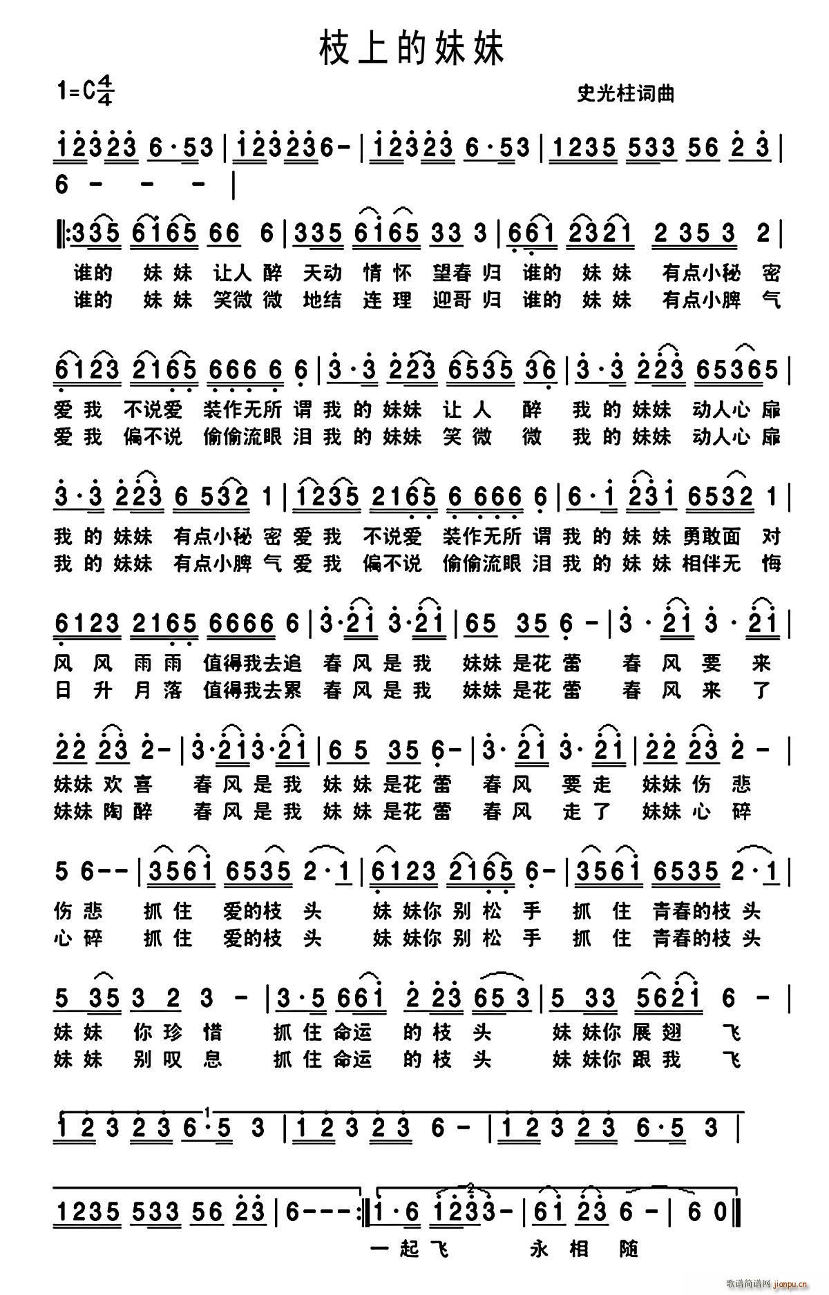 ֦�ϵ�����(���ָ��V)1