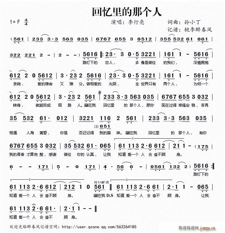 �ؑ�����ǂ�(g��)��(���ָ��V)1