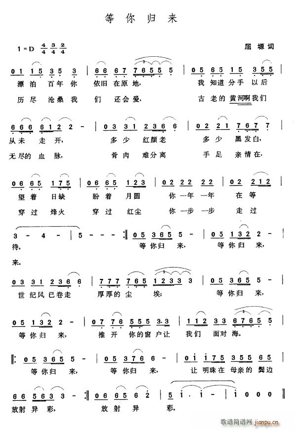 ����w��(l��i) ������(���ָ��V)1