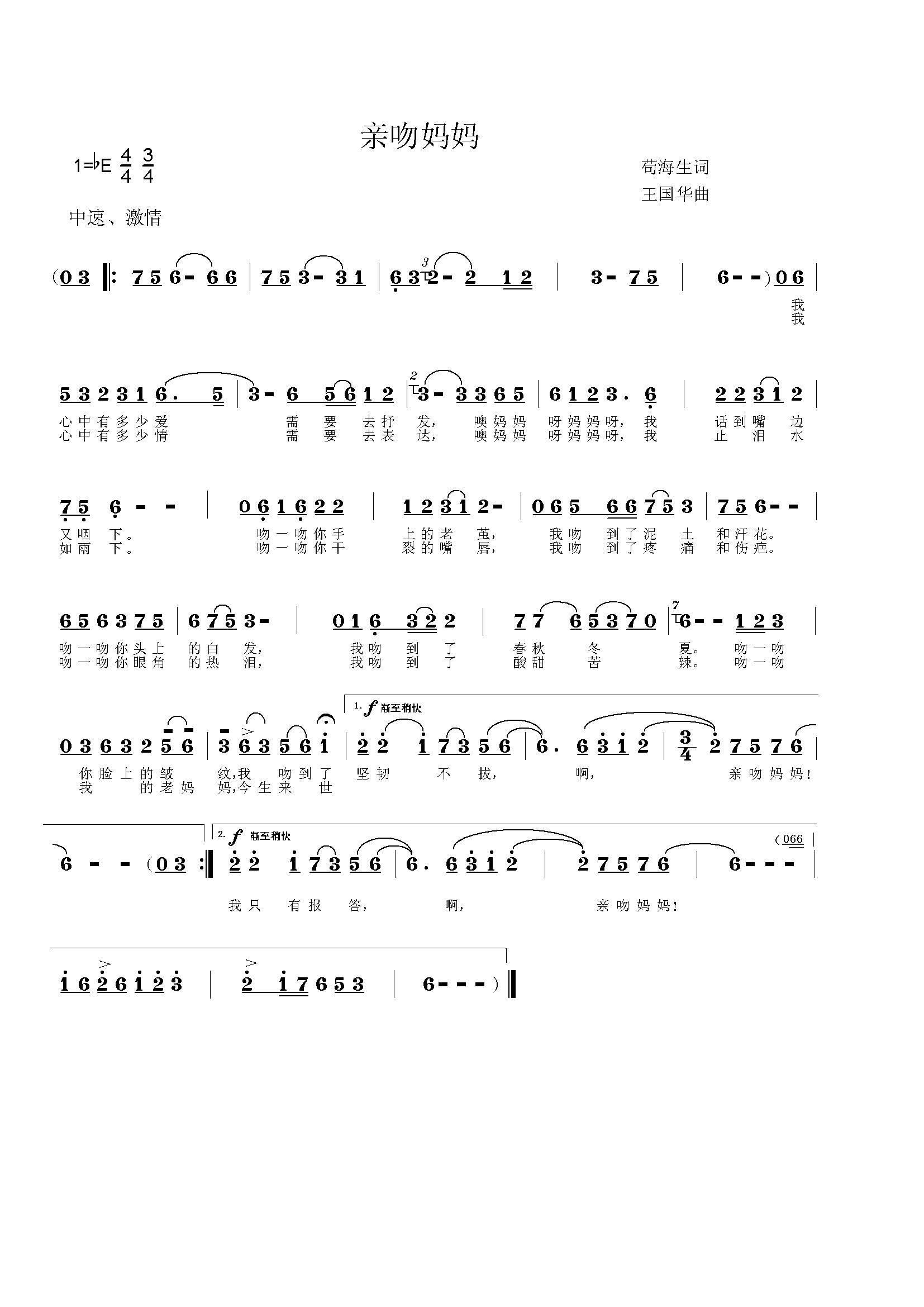 �H�ǋ���(���ָ��V)1