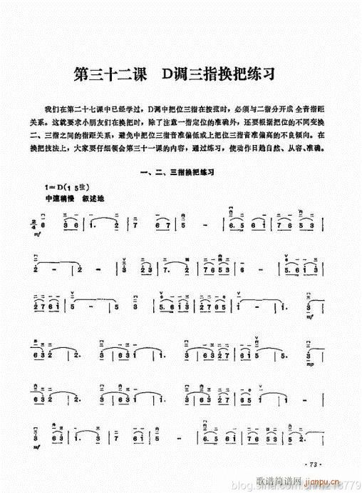 ����ӆ�棩64-83(�����V)10