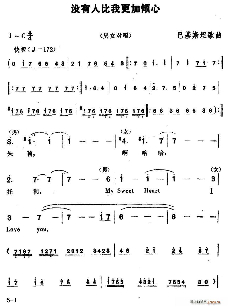 �ͻ�˹̹ �](m��i)���˱��Ҹ��ӃA��(ʮ�ּ�����)1