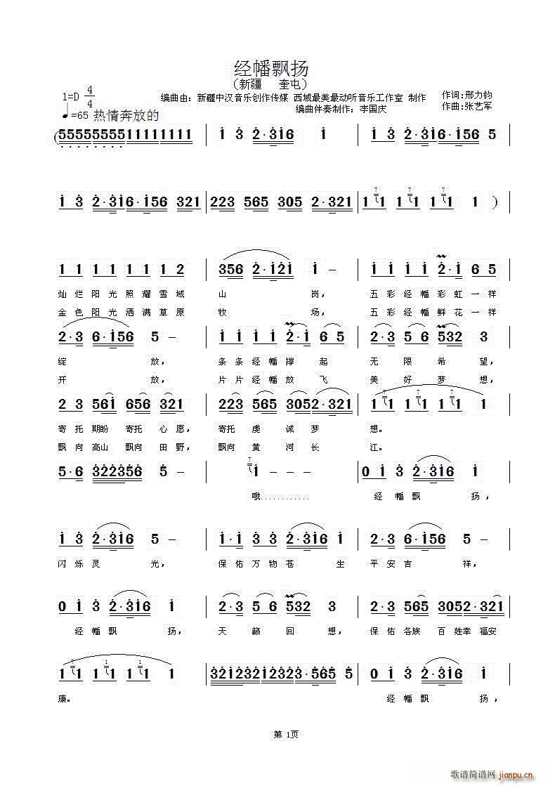 ��(j��ng)��h�P ������������ ����c(ʮ�ּ�����)1