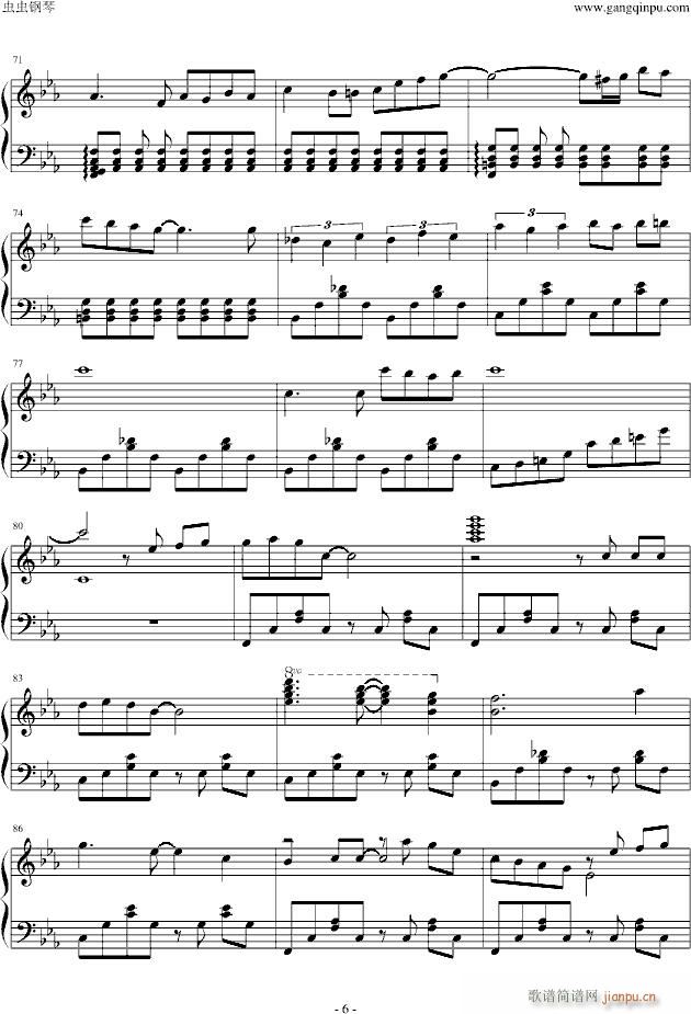 FATEOP Dissillusion(����V)6