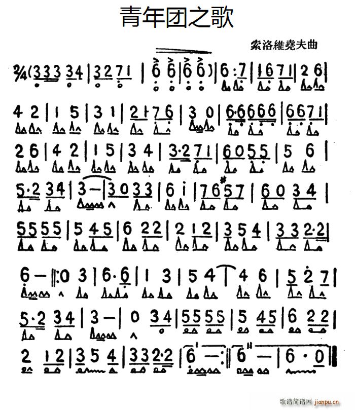 ����F֮��(�����V)1